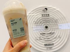 -喜茶(迪士尼小镇DP店)