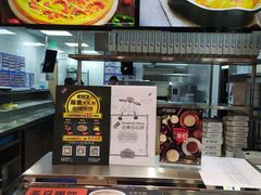 -达美乐比萨(水晶港店)