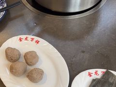 -万祥牛肉火锅(金龙店)