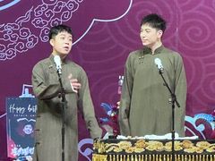 -西安索菲特人民大厦大剧院