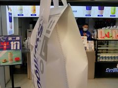 -新加坡斯味洛·鲜奶茶(石牌东店)