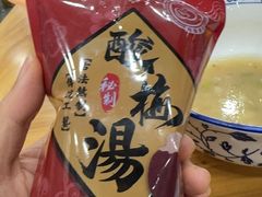 -刘兰英牛羊肉泡馍(立新街店)