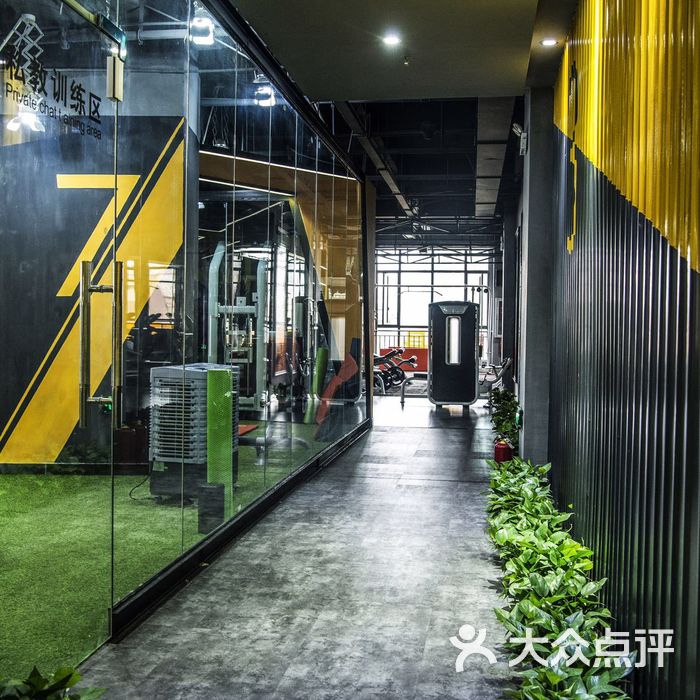 梦之岛运动会馆私教区图片-北京健身房-大众点评网