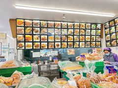 -宫廷糕点铺(新光路店)