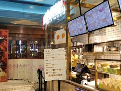 -南洋大师傅(万家丽店)