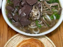 -熊氏牛羊杂粉(龙眼井总店)