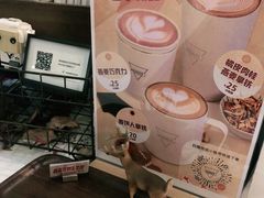 -Manner Coffee(大宁国际商业广场店)