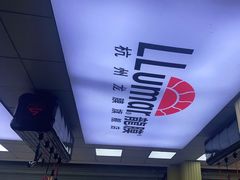-Quantum量子膜(美即汽车贴膜店)