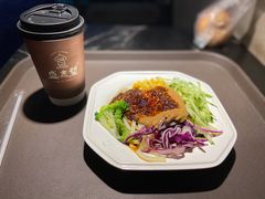 盛志望麻酱酿皮-清真盛志望麻酱酿皮·非遗老字号
