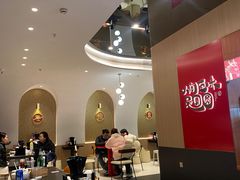 -宁波汤团店(外滩店)