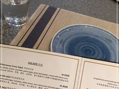 -La Medina餐厅(亮马河南路店)