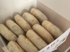-矮子馅饼(大成路店)