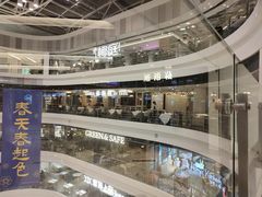 -苏浙汇(古北店)