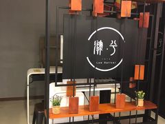 -肆兮眼镜·蔡司·徕卡战略合作店(大坪店)