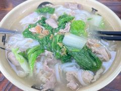 -许佳后安粉汤店
