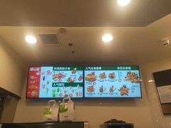 -德克士精巧店(嘉定宝龙广场店)