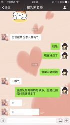 -宋氏家传催乳工作室(罗南新村店)