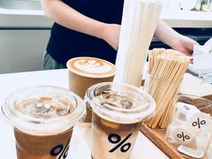 -% Arabica阿拉比卡咖啡(武康路店)