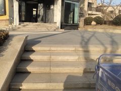 -乐三里屯面馆(阿那亚店)