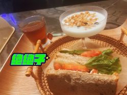 -玛莲朵·海菲秀冰珀科