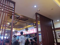 -蔡林记(杉杉奥特莱斯店)
