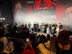 -英皇电影城(英皇集团中心IMAX店)