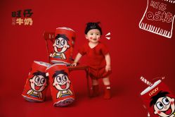 -三只熊儿童摄影(公园店)