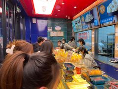 -東更道点心行(利客来店)