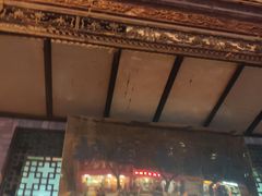 门面-护国寺小吃(东四店)