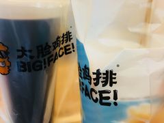 -如意馄饨(太平北路店)