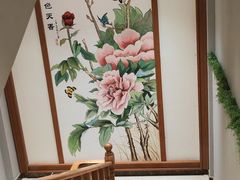 -尚源温泉水汇