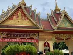 -西双版纳勐泐文化旅游区