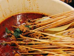 -拈签一笑黄牛肉辣卤串串