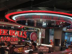 -三头牛·潮汕牛肉生蚝火锅 (夏湾店)
