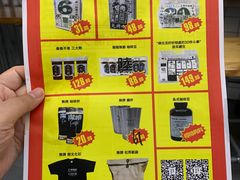-无牌咖啡&酒馆