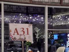 -湖锦酒楼·31年地道湖北菜(黄鹤楼店)