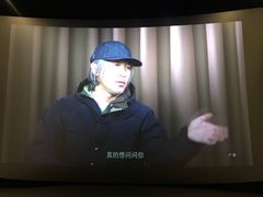 -CGV影城(悦荟4DX店)