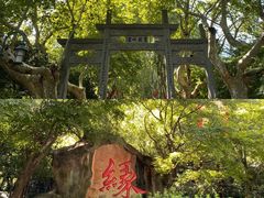 -杭州黄龙洞