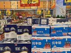 -大润发(太仓店)