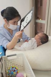 -侒悦缦月子中心·疗愈园区(龙岗店)