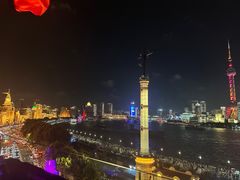 -外滩8号 whisky bar(金延大厦店)