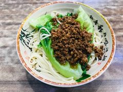 -天府面庄(天平路店)
