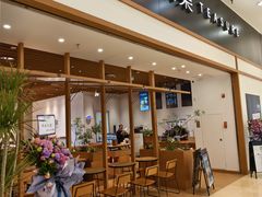 -北京世纪金源购物中心(远大路店)