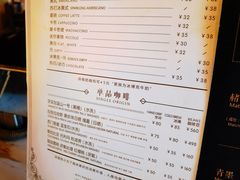 -METAL HANDS(五道营店)