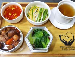 -诗安月子中心(建华南大街店)