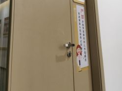 -郑州万安妇产医院