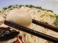 -好這口重庆小面(总店)