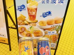 -蔡澜点心·粤菜(花城汇南区店)