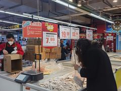 -北国超市(益元店)