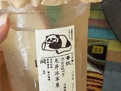 -滋味烤鱼(祥和里店)